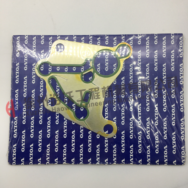 Volvo挖掘機配件 3964833