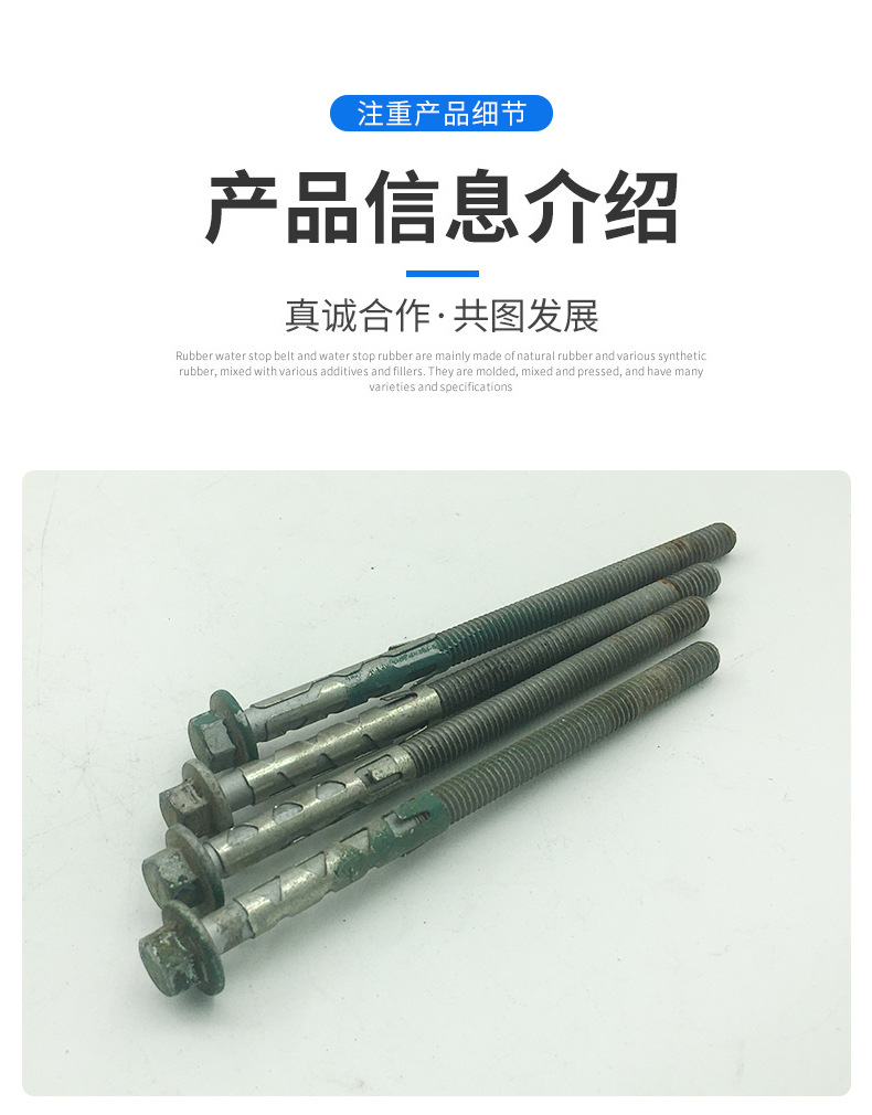 沃爾沃Volvo挖掘機配件 