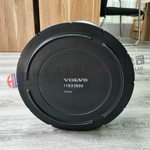 挖掘機配件 空氣過濾器11033998