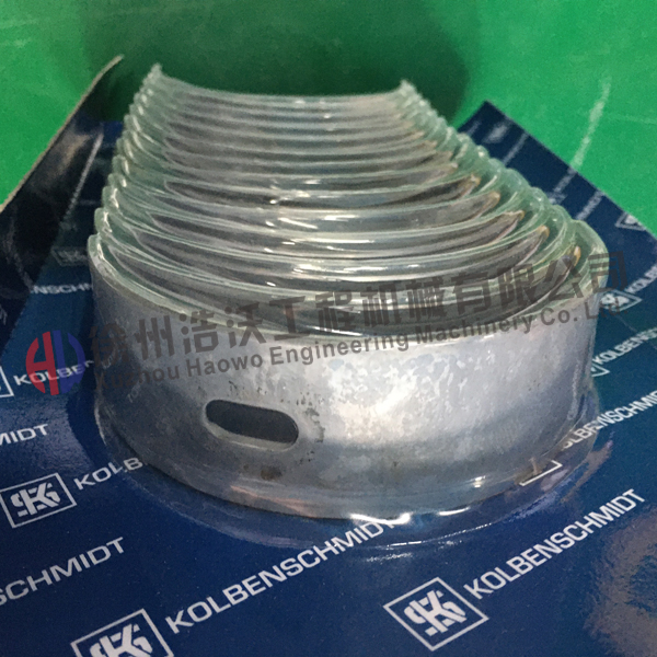 挖掘機(jī)配件 主軸承套件大瓦 77751600