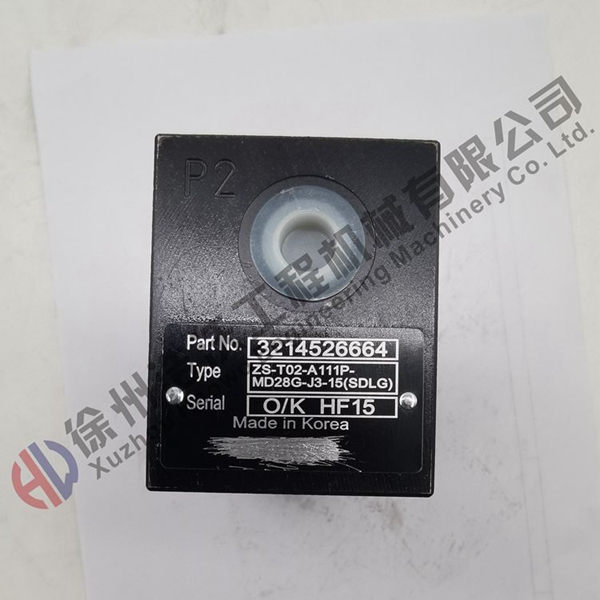 沃爾沃 電磁閥14526664