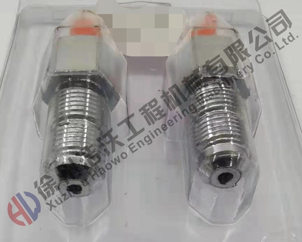 沃爾沃挖掘機配件 打鏈嘴14635841