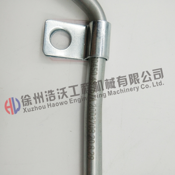 沃爾沃挖掘機配件 硬管20904725