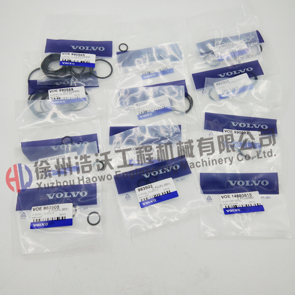 沃爾沃修理包14704872