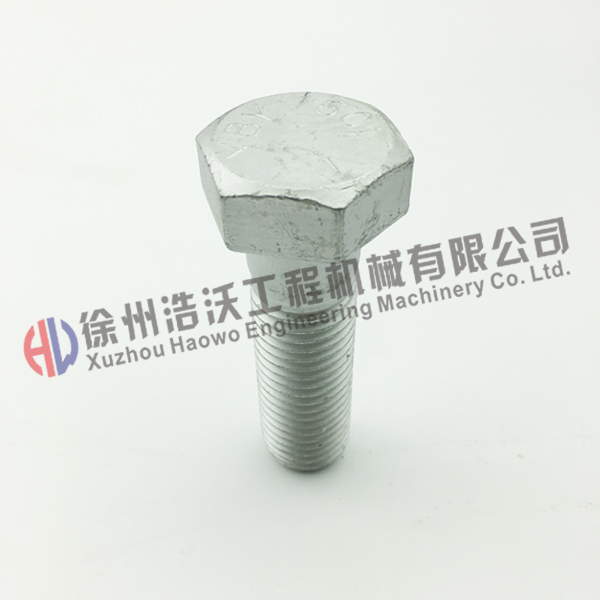 沃爾沃挖掘機(jī)配件 螺絲991649