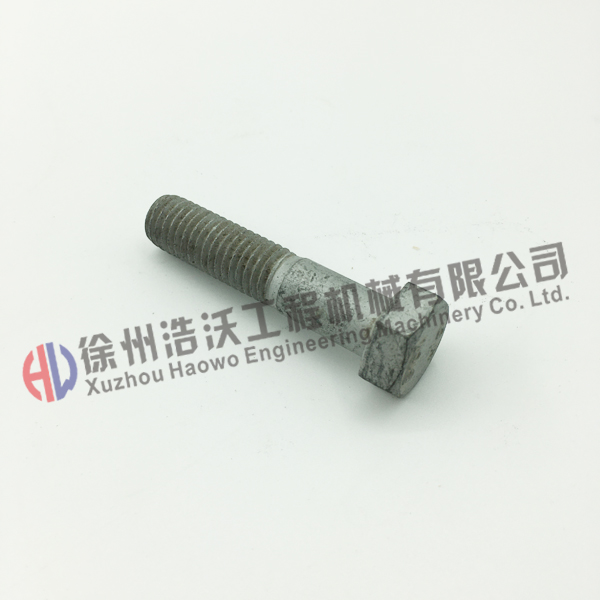 沃爾沃挖掘機配件 六角螺釘978935