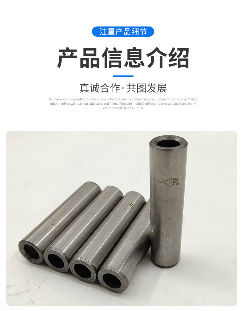 沃爾沃Volvo挖掘機配件 氣門導管20405897