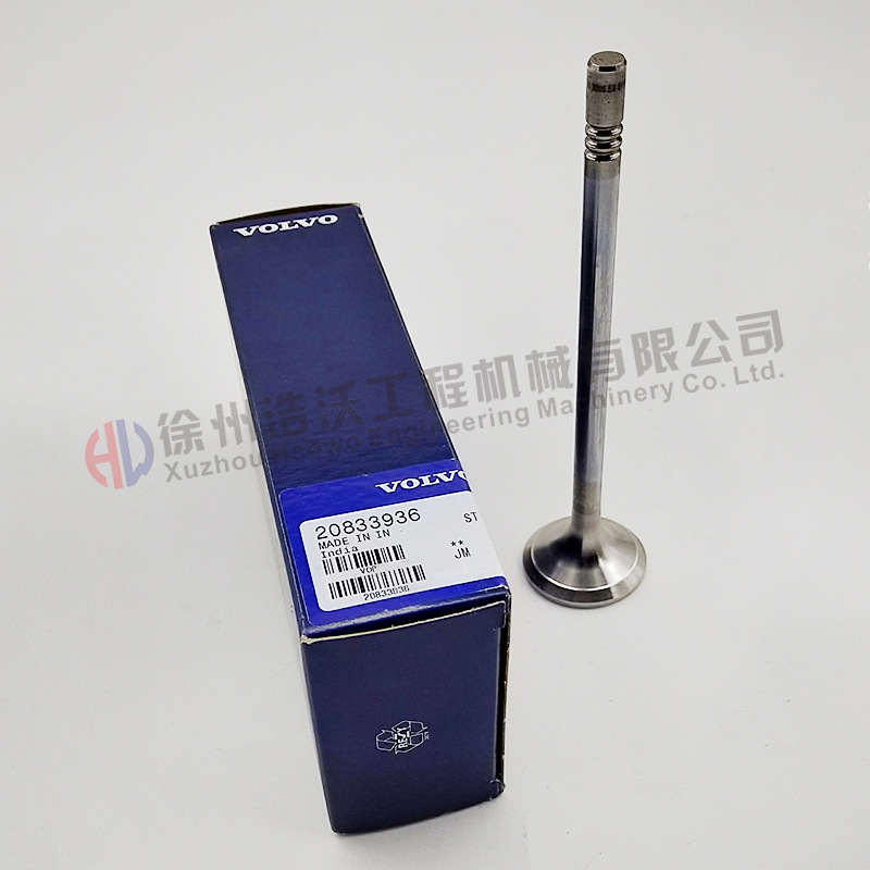 沃爾沃配件 排氣門20833936